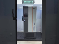 MD-86L458 مخلوط خنک کننده -86 درجه درجه یخچال دمای پایین یخچال عمودی